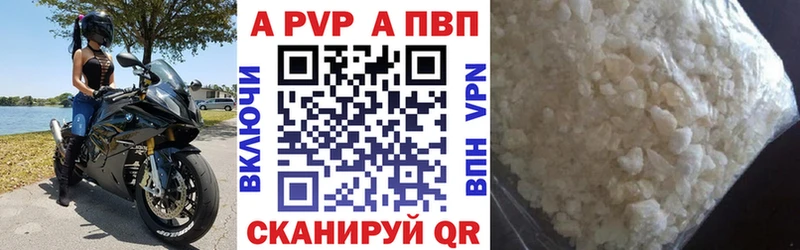 Наркошоп купить А ПВП  Мефедрон  Гашиш  COCAIN  Касимов