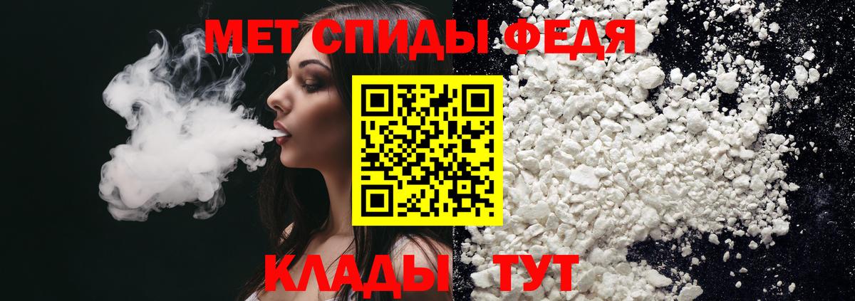 ссылка на мегу вход  АМФ Розовый  АМФЕТАМИН  Вход с VPN  Касимов 
