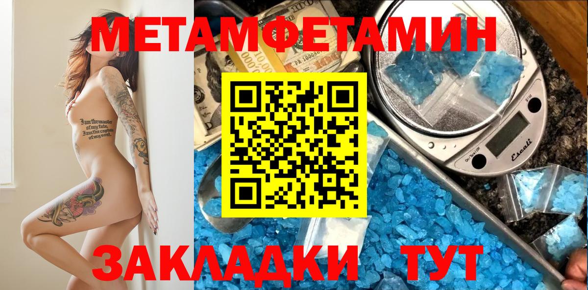 ГАШИШ Касимов
