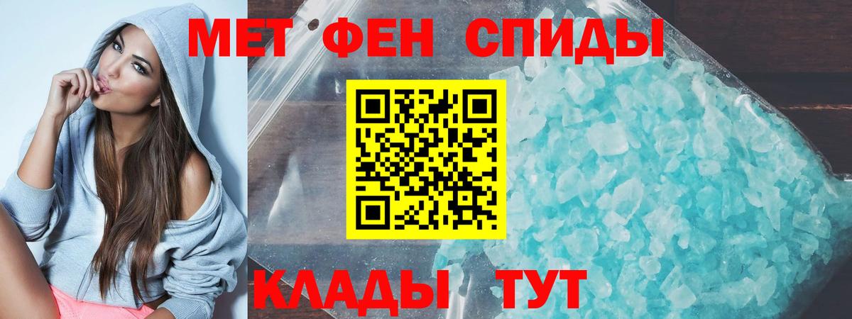 АМФЕТАМИН  Касимов  АМФЕТАМИН VHQ 