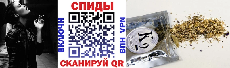 Купить закладки  Касимов  Бутират BDO 