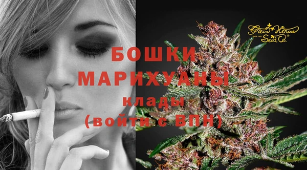 синтетический гашиш Каменка