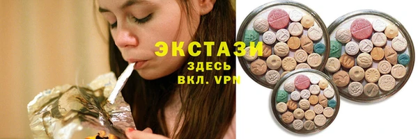 синтетический гашиш Каменка