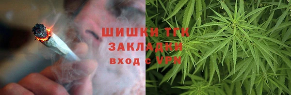 марки nbome Каменск-Шахтинский