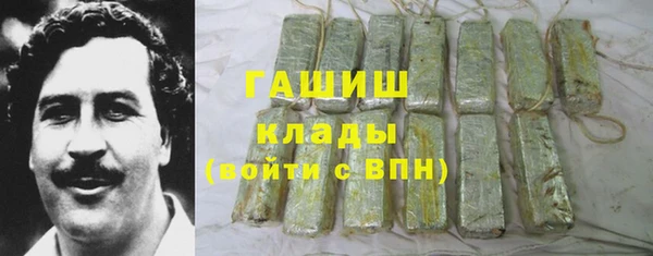 мет Каменногорск