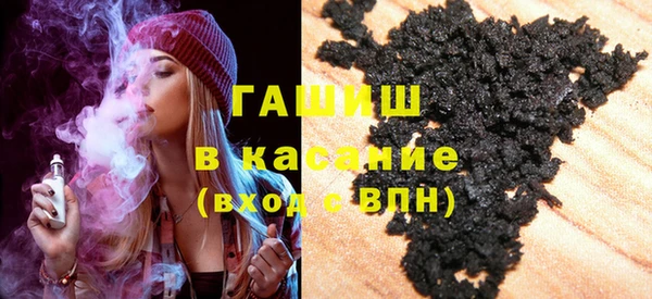 мет Каменногорск