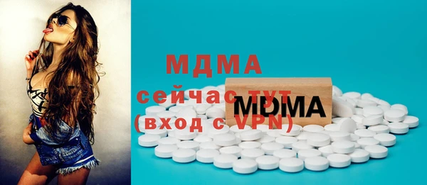 синтетический гашиш Каменка