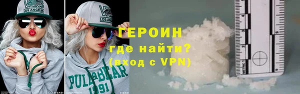 синтетический гашиш Каменка