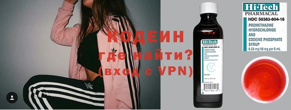 мет Каменногорск