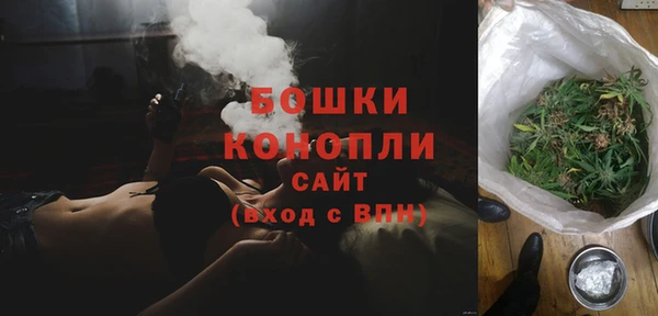 мет Каменногорск