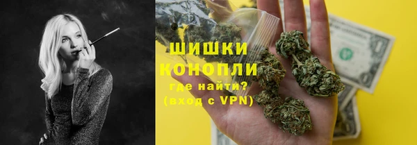 синтетический гашиш Каменка