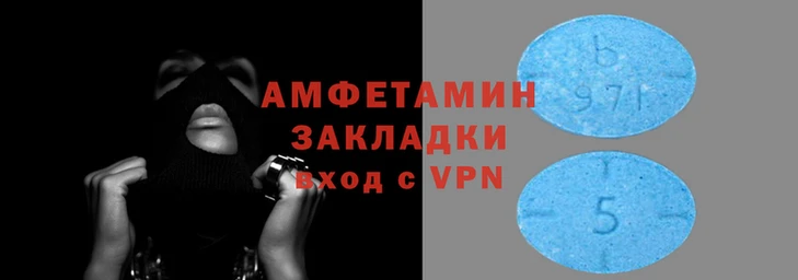 марки nbome Каменск-Шахтинский