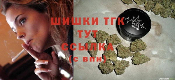синтетический гашиш Каменка