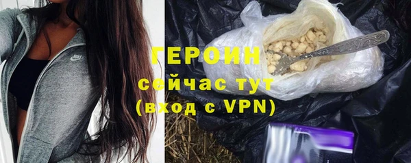 мет Каменногорск