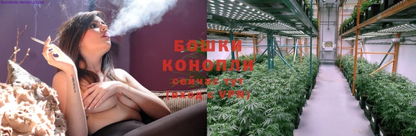 синтетический гашиш Каменка