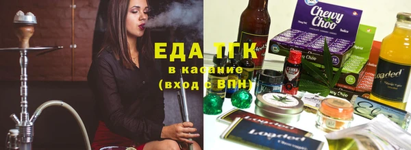 мет Каменногорск