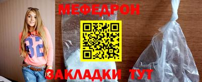 MDMA Premium VHQ Ливны