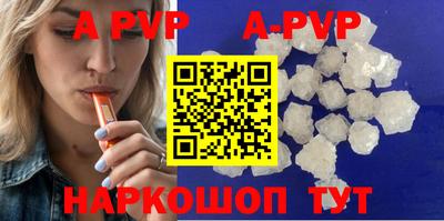 MDMA Premium VHQ Ливны