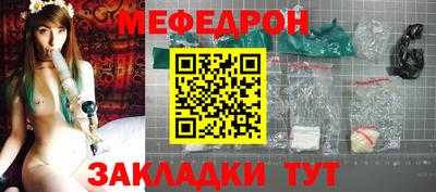 МДМА Лесосибирск