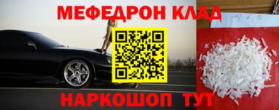 Альфа ПВП Апшеронск