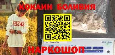 Альфа ПВП Апшеронск