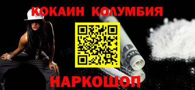 MDMA Premium VHQ Ливны
