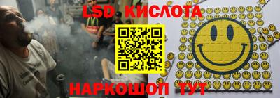 MDMA Premium VHQ Ливны