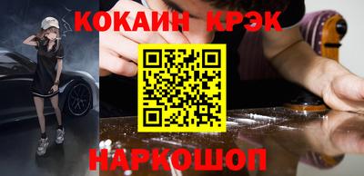 а пвп мука Апрелевка