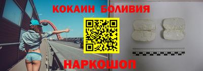 молекула духа Ликино-Дулёво