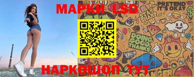 спайс Аргун