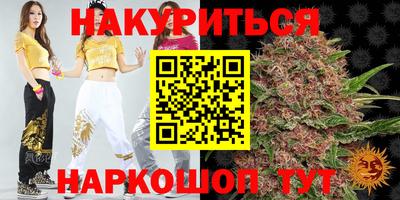 МДМА Лесосибирск