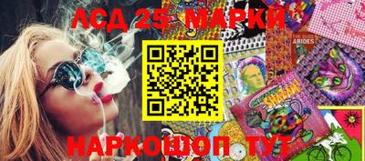 MDMA Premium VHQ Ливны