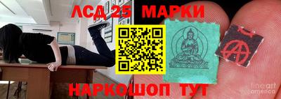 MDMA Premium VHQ Ливны