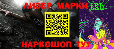 MDMA Premium VHQ Ливны