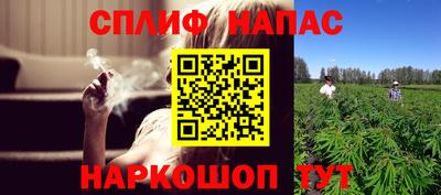 МДМА Лесосибирск