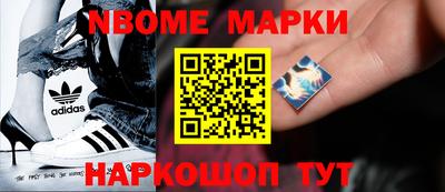 MDMA Premium VHQ Ливны