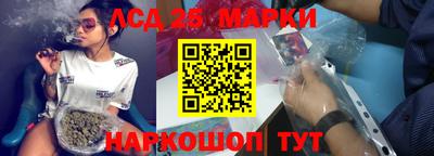 МДМА Лесосибирск