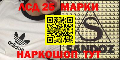 а пвп мука Апрелевка