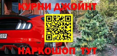 MDMA Premium VHQ Ливны