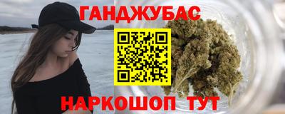 MDMA Premium VHQ Ливны