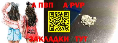 МДМА Лесосибирск