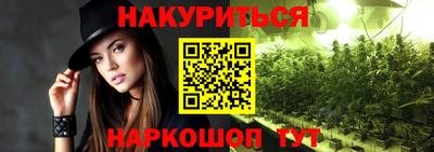 молекула духа Ликино-Дулёво
