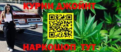 а пвп мука Апрелевка