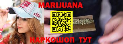молекула духа Ликино-Дулёво