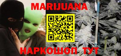 MDMA Premium VHQ Ливны