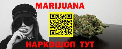 спайс Аргун