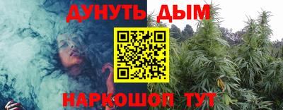 Альфа ПВП Апшеронск