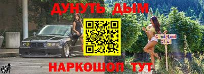 а пвп мука Апрелевка