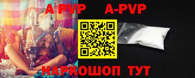 MDMA Premium VHQ Ливны