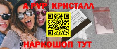 MDMA Premium VHQ Ливны